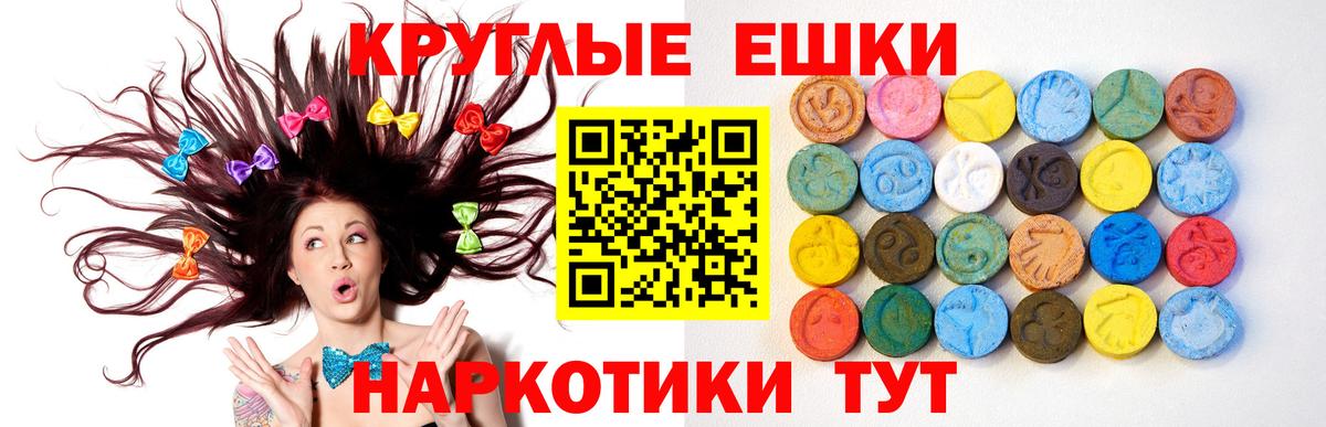 Ecstasy louis Vuitton Тара