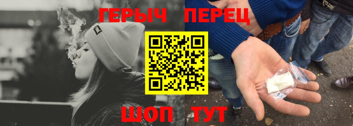 Героин Афган Тара