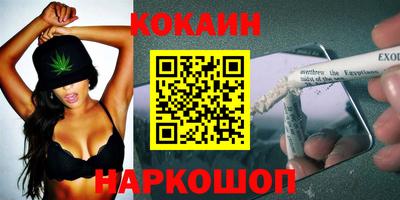 герыч Коммунар