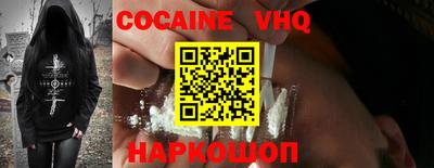 mdma Конаково
