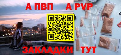 герыч Коммунар