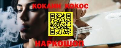 герыч Коммунар