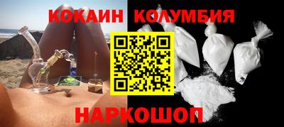 mdma Конаково