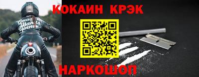 mdma Конаково