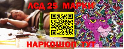 герыч Коммунар