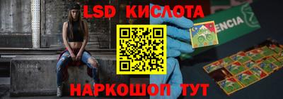mdma Конаково