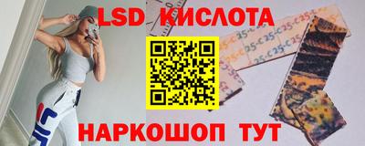 мефедрон мука Комсомольск-на-Амуре