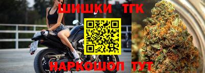 герыч Коммунар