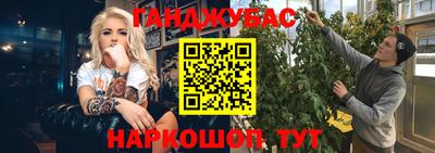 mdma Конаково