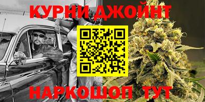 мефедрон мука Комсомольск-на-Амуре