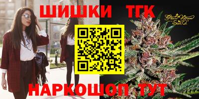 mdma Конаково