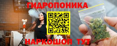 мефедрон мука Комсомольск-на-Амуре