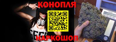 герыч Коммунар