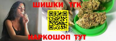 mdma Конаково