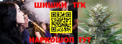 mdma Конаково