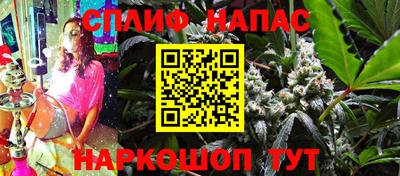 мефедрон мука Комсомольск-на-Амуре