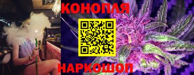 герыч Коммунар