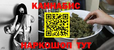 мефедрон мука Комсомольск-на-Амуре