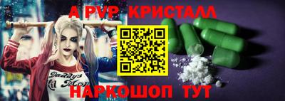 мефедрон мука Комсомольск-на-Амуре