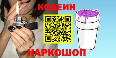 мефедрон мука Комсомольск-на-Амуре