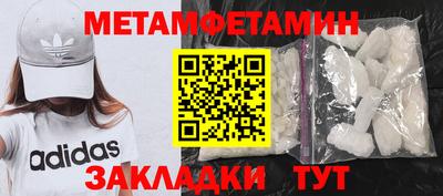 mdma Конаково