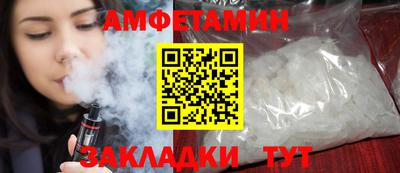 герыч Коммунар