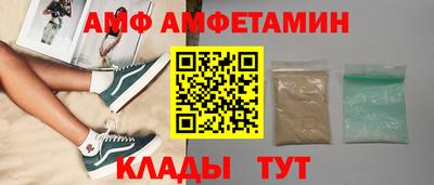 герыч Коммунар