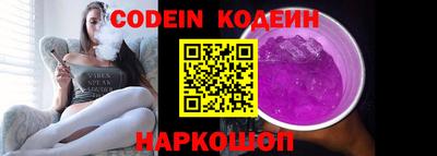мефедрон мука Комсомольск-на-Амуре
