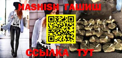 герыч Коммунар