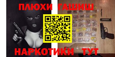 герыч Коммунар