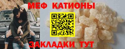 герыч Коммунар