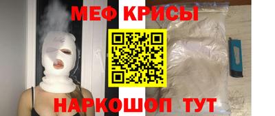 герыч Коммунар